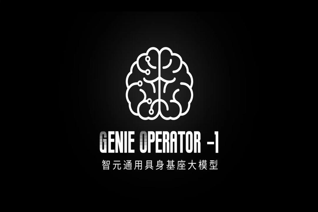 VLA进化到ViLLA，long8龙发布首个通用具身基座大模型GO-1